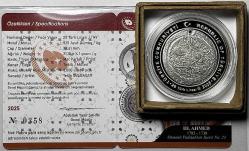 2025 III. Ahmed Osmanlı Padişahları Serisi No: 23 925 Ayar Gümüş Hatıra Parası Sertifikalı Orijinal Darphane Kutusunda