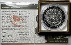 2024 IV. Mehmed Osmanlı Padişahları Serisi No:19 925 Ayar Gümüş Hatıra Parası Sertifikalı Orjinal Darphane Kutusunda