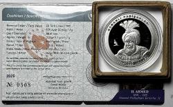 2025 II. Ahmed Osmanlı Padişahları Serisi No:21 925 Ayar Gümüş Hatıra Parası Sertifikalı Orijinal Darphane Kutusunda