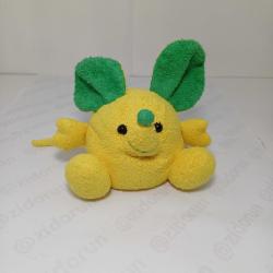 Russ Berrie Vintage Sarı Fare Peluş