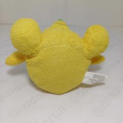 Russ Berrie Vintage Sarı Fare Peluş