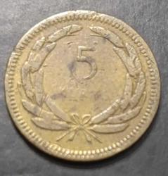 @@ 1950 5 Kuruş @@