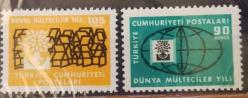 TÜRKİYE  CUMHURİYET TAM SERİ POSTA PULLARI