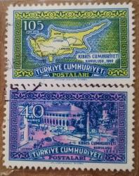 TÜRKİYE  CUMHURİYET TAM SERİ POSTA PULLARI