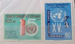 TÜRKİYE  CUMHURİYET TAM SERİ POSTA PULLARI
