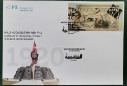 LOT.19 » TÜRKİYE  CUMHURİYET  FDC  İLK GÜN ZARFI