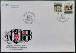 LOT.16 » TÜRKİYE  CUMHURİYET  FDC  İLK GÜN ZARFI