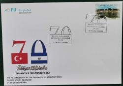 LOT.15 » TÜRKİYE  CUMHURİYET  FDC  İLK GÜN ZARFI