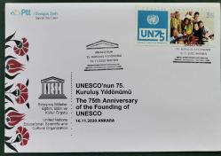 LOT.12 » TÜRKİYE  CUMHURİYET  FDC  İLK GÜN ZARFI