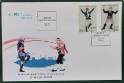 LOT.7 » TÜRKİYE  CUMHURİYET  FDC  İLK GÜN ZARFI