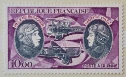 1972 Hava Postası- Öncü Havacılar, MH