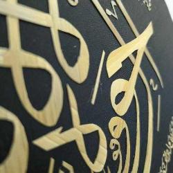 Kıltaban Sanatı La Havle