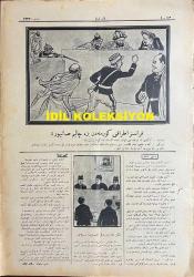 Osmanlıca Karagöz Mizah Dergisi-Gazetesi, Orijinal Dönem Basım, (Ottoman Magazine-Newspaper-Journal Illustré Cara-Gueuz) - 25 Eylül 1926 - Sayı: 1933 - Karikatürist Kozma Togo'nun Çalışması: Pangalos Hapse Girmeseydi, Harbe Girecekmiş! 