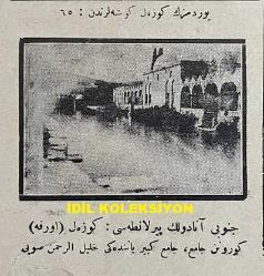 Osmanlıca Karagöz Mizah Dergisi-Gazetesi, Orijinal Dönem Basım, (Ottoman Magazine-Newspaper-Journal Illustré Cara-Gueuz) - 25 Eylül 1926 - Sayı: 1933 - Karikatürist Kozma Togo'nun Çalışması: Pangalos Hapse Girmeseydi, Harbe Girecekmiş! 