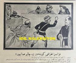 Osmanlıca Karagöz Mizah Dergisi-Gazetesi, Orijinal Dönem Basım, (Ottoman Magazine-Newspaper-Journal Illustré Cara-Gueuz) - 25 Eylül 1926 - Sayı: 1933 - Karikatürist Kozma Togo'nun Çalışması: Pangalos Hapse Girmeseydi, Harbe Girecekmiş! 