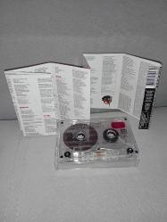 Kaset guns n roses use your illusion 1. Orijinal. Sorunsuz çalışıyor koleksiyonluk