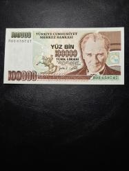 7. EMİSYON 100 BİN  TÜRK LİRASI  H 03 658747 ÇİL TCB 0440