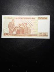 7. EMİSYON 100 BİN  TÜRK LİRASI  H 03 658747 ÇİL TCB 0440