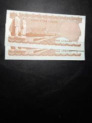 7. EMİSYON 20  TÜRK LİRASI  I 65 407454-407455 SERİ TAKİPLİ  ÇİL TCB 0554