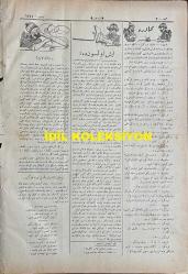 Osmanlıca Karagöz Mizah Dergisi-Gazetesi, Orijinal Dönem Basım, (Ottoman Magazine-Newspaper-Journal Illustré Cara-Gueuz) - 3 Aralık 1924 - Sayı: 1744 - Hicri: 6 Cemaziyelevvel 1343 - Rumi: 3 Kanun-i Evvel 1340 - Karikatür: Münhal Mebusluklara Müşteri Çok! 