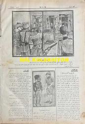Osmanlıca Karagöz Mizah Dergisi-Gazetesi, Orijinal Dönem Basım, (Ottoman Magazine-Newspaper-Journal Illustré Cara-Gueuz) - 3 Aralık 1924 - Sayı: 1744 - Hicri: 6 Cemaziyelevvel 1343 - Rumi: 3 Kanun-i Evvel 1340 - Karikatür: Münhal Mebusluklara Müşteri Çok! 