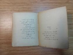 Haluk'un Defteri / Taş Baskısı