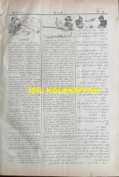 Osmanlıca Karagöz Mizah Dergisi-Gazetesi, Orijinal Dönem Basım, (Ottoman Magazine-Newspaper-Journal Illustré Cara-Gueuz) - 10 Aralık 1924 - Sayı: 1746 - Hicri: 13 Cemaziyelevvel 1343 - Rumi: 10 Kanun-i Evvel 1340 - Yeni Matbuat Kanununa Dair Karikatür: Yaşasın Hürriyet! 
