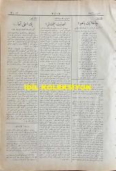 Osmanlıca Karagöz Mizah Dergisi-Gazetesi, Orijinal Dönem Basım, (Ottoman Magazine-Newspaper-Journal Illustré Cara-Gueuz) - 10 Aralık 1924 - Sayı: 1746 - Hicri: 13 Cemaziyelevvel 1343 - Rumi: 10 Kanun-i Evvel 1340 - Yeni Matbuat Kanununa Dair Karikatür: Yaşasın Hürriyet! 