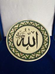 ASIRLIK KÜTAHYA ÇİNİ HAT YAZILI