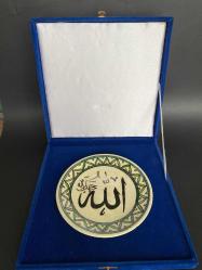 ASIRLIK KÜTAHYA ÇİNİ HAT YAZILI