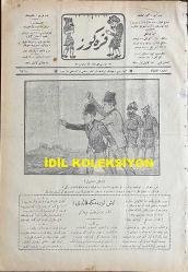 Osmanlıca Karagöz Mizah Dergisi-Gazetesi, Orijinal Dönem Basım, (Ottoman Magazine-Newspaper-Journal Illustré Cara-Gueuz) - 13 Aralık 1924 - Sayı: 1747 - Hicri: 16 Cemaziyelevvel 1343 - Rumi: 13 Kanun-i Evvel 1340 - Yakup Kadri Karaosmanoğlu ile Falih Rıfkı Atay'ı Tasvir Eden Karikatür: Zavallı İstanbul! 