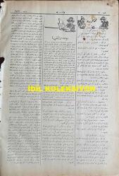 Osmanlıca Karagöz Mizah Dergisi-Gazetesi, Orijinal Dönem Basım, (Ottoman Magazine-Newspaper-Journal Illustré Cara-Gueuz) - 13 Aralık 1924 - Sayı: 1747 - Hicri: 16 Cemaziyelevvel 1343 - Rumi: 13 Kanun-i Evvel 1340 - Yakup Kadri Karaosmanoğlu ile Falih Rıfkı Atay'ı Tasvir Eden Karikatür: Zavallı İstanbul! 