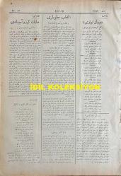 Osmanlıca Karagöz Mizah Dergisi-Gazetesi, Orijinal Dönem Basım, (Ottoman Magazine-Newspaper-Journal Illustré Cara-Gueuz) - 13 Aralık 1924 - Sayı: 1747 - Hicri: 16 Cemaziyelevvel 1343 - Rumi: 13 Kanun-i Evvel 1340 - Yakup Kadri Karaosmanoğlu ile Falih Rıfkı Atay'ı Tasvir Eden Karikatür: Zavallı İstanbul! 