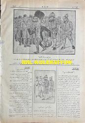 Osmanlıca Karagöz Mizah Dergisi-Gazetesi, Orijinal Dönem Basım, (Ottoman Magazine-Newspaper-Journal Illustré Cara-Gueuz) - 13 Aralık 1924 - Sayı: 1747 - Hicri: 16 Cemaziyelevvel 1343 - Rumi: 13 Kanun-i Evvel 1340 - Yakup Kadri Karaosmanoğlu ile Falih Rıfkı Atay'ı Tasvir Eden Karikatür: Zavallı İstanbul! 