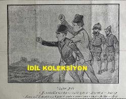 Osmanlıca Karagöz Mizah Dergisi-Gazetesi, Orijinal Dönem Basım, (Ottoman Magazine-Newspaper-Journal Illustré Cara-Gueuz) - 13 Aralık 1924 - Sayı: 1747 - Hicri: 16 Cemaziyelevvel 1343 - Rumi: 13 Kanun-i Evvel 1340 - Yakup Kadri Karaosmanoğlu ile Falih Rıfkı Atay'ı Tasvir Eden Karikatür: Zavallı İstanbul! 
