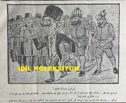 Osmanlıca Karagöz Mizah Dergisi-Gazetesi, Orijinal Dönem Basım, (Ottoman Magazine-Newspaper-Journal Illustré Cara-Gueuz) - 13 Aralık 1924 - Sayı: 1747 - Hicri: 16 Cemaziyelevvel 1343 - Rumi: 13 Kanun-i Evvel 1340 - Yakup Kadri Karaosmanoğlu ile Falih Rıfkı Atay'ı Tasvir Eden Karikatür: Zavallı İstanbul! 