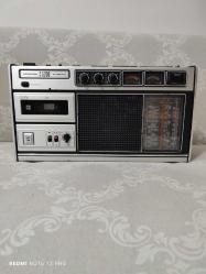 GRUNDIG C 6200
