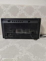 GRUNDIG C 6200