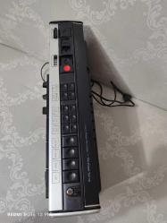 GRUNDIG C 6200