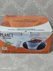 PLANET PT 8500