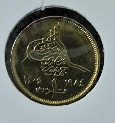 MISIR 1 PİASTRE 1984