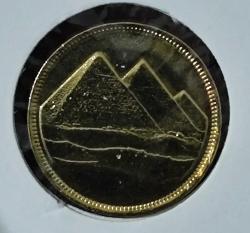 MISIR 1 PİASTRE 1984