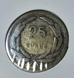 25 KURUŞ 1951 NADİR ÜRÜN