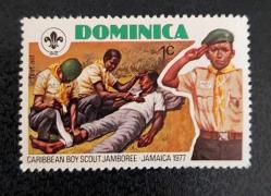 Karayip Denizi Dominica- damgasız pul