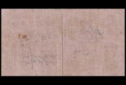 Mehmet Reşat 1/2 LİRA