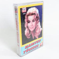 Hamiyet Yüceses 2 Müzik Kaseti