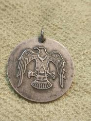 Hava Kuvvetleri Pilot Künyesi. Havacı Künyesi, Subay Künyesi.