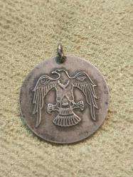 Hava Kuvvetleri Pilot Künyesi. Havacı Künyesi, Subay Künyesi.