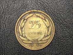 1956 YILINA AİT 25 KURUŞ  ÇÇT  TCM 1944