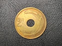 1948  YILI MADENİ 2, 5 KURUŞ ÇÇT(+)  TCM 2807